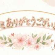 ヒメ日記 2026/07/17 20:15 投稿 永瀬 るな 30代40代50代と遊ぶなら博多人妻専科24時