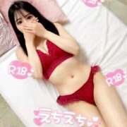 ヒメ日記 2026/03/21 16:46 投稿 ゆりか ジュリアングループ八王子店