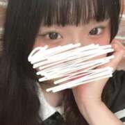 ヒメ日記 2026/04/07 13:36 投稿 浮輪らら メイドin中野（東京ハレ系）