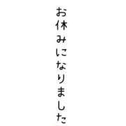 ヒメ日記 2026/04/04 21:56 投稿 ルナ あなたの願望即！叶えます～本格的夜這い痴漢専門店～