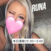 ヒメ日記 2026/04/27 13:56 投稿 ルナ あなたの願望即！叶えます～本格的夜這い痴漢専門店～