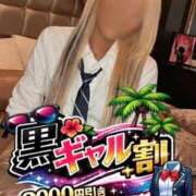 ヒメ日記 2026/05/02 21:09 投稿 ルナ あなたの願望即！叶えます～本格的夜這い痴漢専門店～