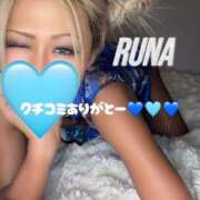 ヒメ日記 2026/05/04 15:56 投稿 ルナ あなたの願望即！叶えます～本格的夜這い痴漢専門店～