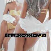 ヒメ日記 2026/05/08 16:36 投稿 ルナ あなたの願望即！叶えます～本格的夜這い痴漢専門店～