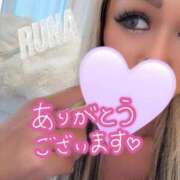 ヒメ日記 2026/05/08 21:16 投稿 ルナ あなたの願望即！叶えます～本格的夜這い痴漢専門店～
