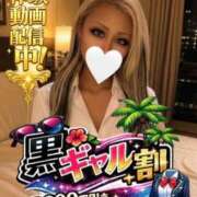 ヒメ日記 2026/05/09 10:26 投稿 ルナ あなたの願望即！叶えます～本格的夜這い痴漢専門店～