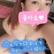 クジラ　鯨 出勤だよー🦖🐾 女の子市場