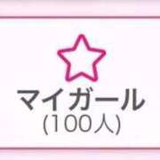 ヒメ日記 2026/04/07 17:47 投稿 ななか 君とふわふわプリンセスin立川