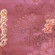 ヒメ日記 2026/04/25 22:09 投稿 みさき ぽっちゃりデリヘル倶楽部