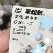 ヒメ日記 2026/05/06 23:49 投稿 みさき ぽっちゃりデリヘル倶楽部
