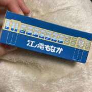ヒメ日記 2026/07/15 23:09 投稿 みさき ぽっちゃりデリヘル倶楽部