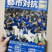 ヒメ日記 2026/08/18 20:09 投稿 みさき ぽっちゃりデリヘル倶楽部