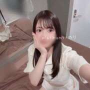 イノリ おはようございます！ PLATINUM