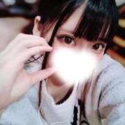 双葉くるみ 18:00~🈳💞ᩚ ミスターダンディー