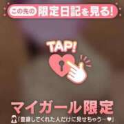 もみじ 出勤? 足利ソープ SBC