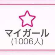 ヒメ日記 2026/04/07 11:37 投稿 なな アラモード