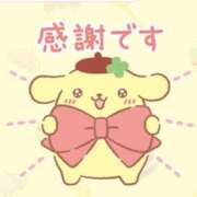 なな 明日は‼️ アラモード