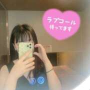 ヒメ日記 2026/10/10 07:13 投稿 なな アラモード