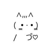 羽乃 いちか 【お礼💌🪽‪】 CUORE(クオレ)