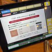 ヒメ日記 2026/04/14 14:21 投稿 いおり 21世紀