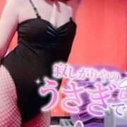 ヒメ日記 2026/10/02 09:05 投稿 ミオ ドMなバニーちゃん水戸店