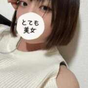 渋谷こう ☀️☀️ ウルトラホワイト