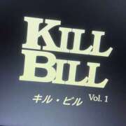 ヒメ日記 2026/03/30 23:25 投稿 えむ ぺろぺろベロベロ専科 ぺろんちょ