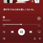 えむ 本日出勤だよ〜 ぺろぺろベロベロ専科 ぺろんちょ