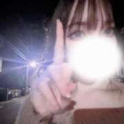 ヒメ日記 2026/05/18 22:15 投稿 りあん★経験極浅の坂道系JD★ Chloe錦糸町店 S級素人清楚系デリヘル