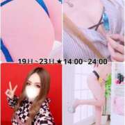 ヒメ日記 2026/03/16 23:26 投稿 りお(14000) 原価デリヘルcospa（コスパ）