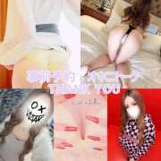 ヒメ日記 2026/03/18 17:16 投稿 りお(14000) 原価デリヘルcospa（コスパ）