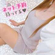 ヒメ日記 2026/03/27 13:16 投稿 りお(14000) 原価デリヘルcospa（コスパ）