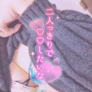 ヒメ日記 2026/03/27 22:16 投稿 りお(14000) 原価デリヘルcospa（コスパ）