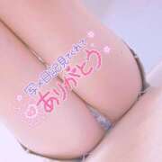 ヒメ日記 2026/04/09 20:26 投稿 りお(14000) 原価デリヘルcospa（コスパ）