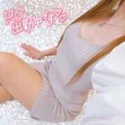 ヒメ日記 2026/04/09 22:26 投稿 りお(14000) 原価デリヘルcospa（コスパ）