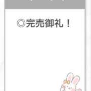 ヒメ日記 2026/03/20 00:10 投稿 のどか【透明感抜群女神OL】 STELLA TOKYO－ステラトウキョウ－