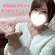 ヒメ日記 2026/03/17 01:36 投稿 まりこ NEW GENERATION