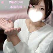 まりこ 🍓2年ぶりの本指様 NEW GENERATION