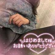 ヒメ日記 2026/04/14 18:19 投稿 きょうこ 香川高松ちゃんこ