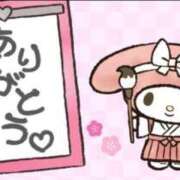 ヒメ日記 2026/07/30 11:23 投稿 ねる まじらぶ！