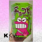 花守　ひかる お礼♡♡ クラブ　ブレンダ茨木・枚方店
