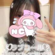 ヒメ日記 2026/03/19 03:09 投稿 こはる デザインプリズム新宿