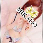 ヒメ日記 2026/03/20 20:55 投稿 さら MIKADO