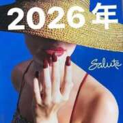 さら 最近予約をして購入した物はありますか？ MIKADO