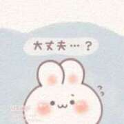 ヒメ日記 2026/04/02 14:41 投稿 さら MIKADO