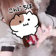 ヒメ日記 2026/04/04 16:14 投稿 ちびまる あるまぎ！