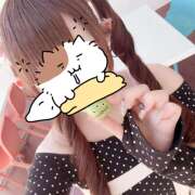 ヒメ日記 2026/04/09 11:38 投稿 ちびまる あるまぎ！