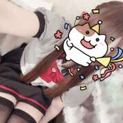 ヒメ日記 2026/04/24 09:38 投稿 ちびまる あるまぎ！