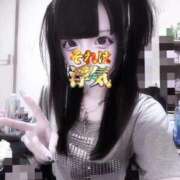 ヒメ日記 2026/08/19 18:58 投稿 ちい とある風俗店♡やりすぎさーくる新宿大久保店♡で色んな無料オプションしてみました