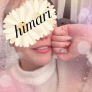 ヒメ日記 2026/03/18 09:34 投稿 【体験入店】ひまり ロダン